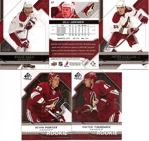 2008-09 UD Upper Deck SP Game Used Phoenix Coyotes Team Set w/ RC's (5) - Picture 1 of 1
