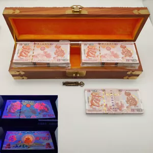 Juego 1000 piezas 10^603 Quintillion China Amarillo Dragón Papel Billete Dragón Caja Madera - Imagen 1 de 11