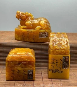 Juego de sello de sello de dragón tallado piedra Tianhuang Shoushan natural chino de 3,2" - Imagen 1 de 9