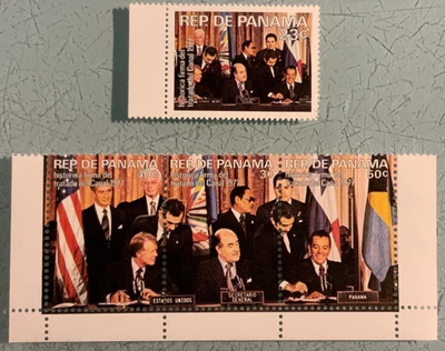 1977 Panama Canal Treaty Set MNH Scott 505-507 Jimmy Carter Signing Scene - Image 1 of 4