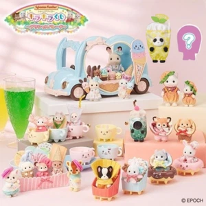 Sylvanian Families Kirakira Kuji Verano 2024 Delicioso Desfile Premio A~G Último - Imagen 1 de 19