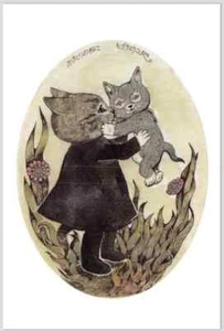 Postal japonesa: Madre levanta sonriente gato gatito pequeño - Higuchi Yuko - Imagen 1 de 3