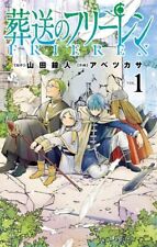 Frieren: Beyond Journey's End (1) Versión original japonesa / cómic manga