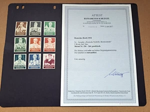 556-564 mit Attest D. Schlegel BPP sauber postfrisch mnh (int.Nr:P3674) - Bild 1 von 12