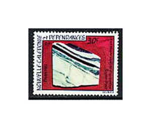 New Caledonia, Sc #473, MNH, 1982, MINERALS, ANORTHOSITE, FDD-C - Picture 1 of 1