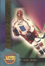 B0241- 1995 Signature Rookies Hk +Autograph Cards -You Pick- 10+ FREE US SHIP