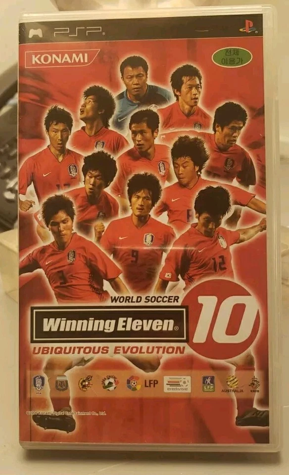 PSP world soccer winning eleven 10 Ubiquitous Evolution Korean Import Japanese - Image 1 of 4