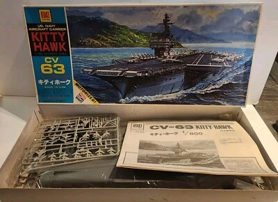 1980 Otaki USN Kitty Hawk CV-63 Aircraft Carrier 1/800 Motorized Kit, Open Box - Image 1 of 4