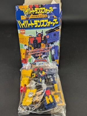 Transformers Superlink Hyper Transformer Omega Supreme complete Kabaya Energon - Image 1 of 2