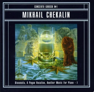 MIKHAIL CHEKALIN Concerto Grosso № 1 & Bonustracks (CD) NEU SEALED - Bild 1 von 2