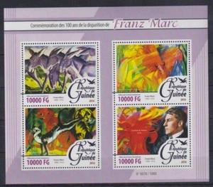 K633. Guinea - MNH - 2016 - Arte - Franz Marc - Imagen 1 de 1