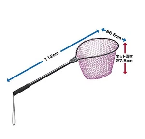 Prox PX70415PKK Rubber Landing Net Length 112cm Pink (0687) - Picture 1 of 6