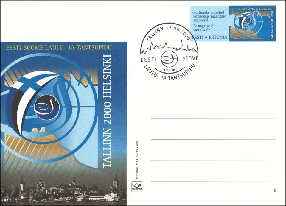 Song And Dance Party Festival Finland Estonia Postage FDC Stationary Card 2000 - Image 1 of 1