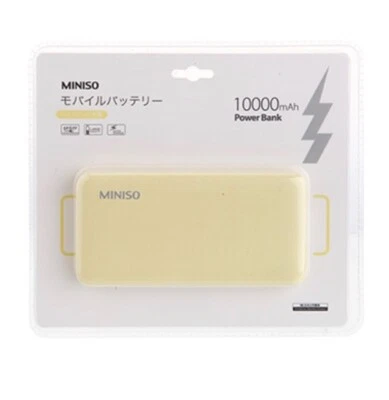 Cargador Portátil Miniso Power Bank 10000mAh Amarillo Simple De Moda JP103Japón Foto 1 de 4