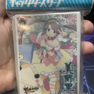 Character Sleeve 355 Senran Kagura Minori Sleeves 65 Ct New Sealed - Picture 1 of 5