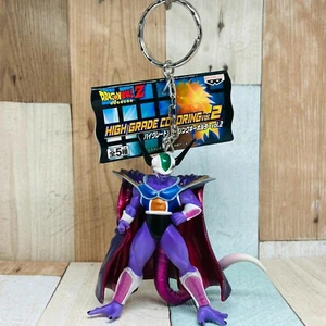 Banpresto 2008 Dragon Ball Z HG Coloring Figure Keychain Vol.2 King Cold - Picture 1 of 10