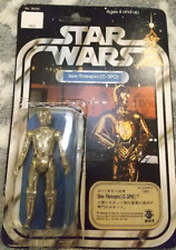 Takara Star Wars 1978 C-3PO Alternate Head Vintage Figure Rare From Japan FS