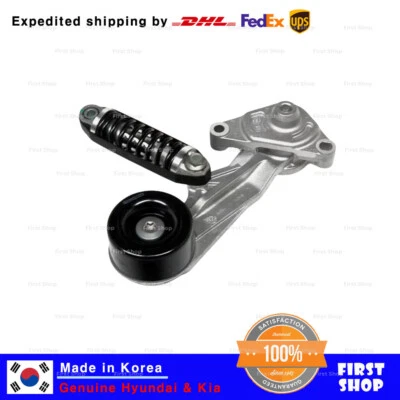 Genuine 2528303HA2 Hydraulic Tensioner for Hyundai Ioniq 20-22 / Kia Niro 17-22  - Image 1 of 3