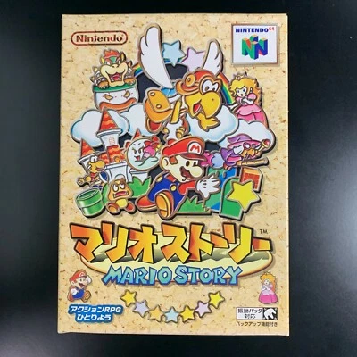 Unopened N64 Paper Mario Nintendo RPG 2000 Mario Story Mint - Image 1 of 4