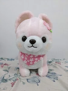 Mameshiba Brothers Big Dog Plush - Pick & Choose! - Picture 1 of 10