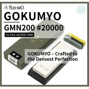 SUEHIRO GOKUMYO GMN200 #20000 Super Fine Finishing Whetstone from Japan - Picture 1 of 2