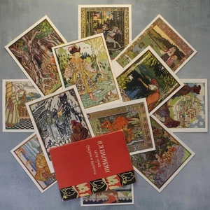 BILIBIN Märchen und Epen Baba Yaga Russische Postkarten 1961 Kompletter Satz 12🎁🐟 - Bild 1 von 17