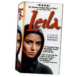 Leila , by Dariush Mehrjuei - Picture 1 of 1