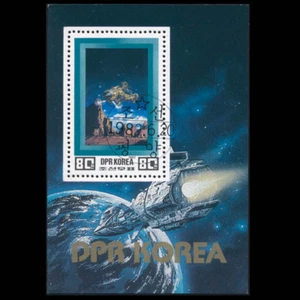 DEMOKRATISCHE REPUBLIK KOREA BLOCK 1982 SPACE FANTASY - Bild 1 von 1