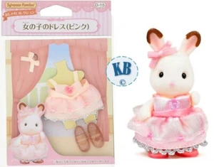 Vestido Princesa Rosa Hermana Calico Critters Sylvanian Families D-15 - Imagen 1 de 8