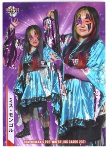Miss Mongolia - 2021 BBM Women's Pro-Wrestling Trading Card - Picture 1 of 3