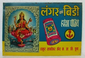 Antiguo anuncio vintage de Langer Beedi. Tablero de letreros de hojalata con impresión litográfica Lakshmi - Imagen 1 de 9