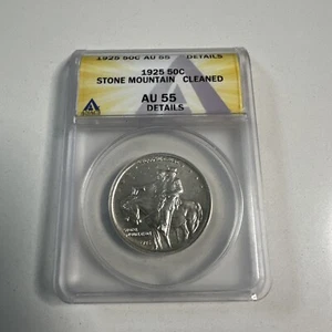 1925 Stone Mountain Half Dollar Commemorative AU55 - Picture 1 of 3