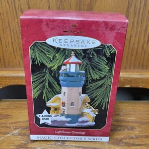 Hallmark 1999 Saluti Faro #3 - Foto 1 di 3