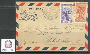 PHR_782. REPUBLIC. Nice cover w. 100 lire 1950 "ITALIA AL LAVORO" stamp & more. - Picture 1 of 1