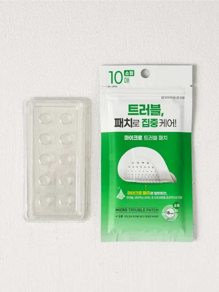 Parche micro problemas K-Beauty Mimorang pequeño 18 mm (10 parches) | Cuidado de manchas Foto 1 de 4