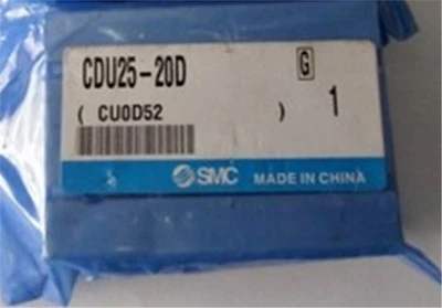 Cylinder Smc 1Pc New CDU25-20D uq - Image 1 of 2