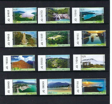 Hong Kong 2016 HK Hiking Trails Series No. 1: Lantau Trail stamp NO Cover