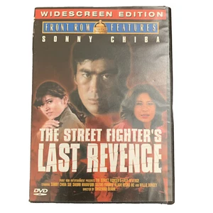 Street Fighter's Last Revenge Front Row DVD Sonny Chiba - Picture 1 of 2