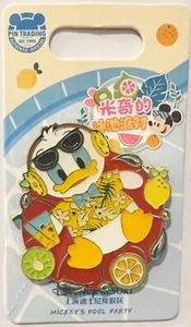 Donald Duck in a Inner Tube Shanghai Disney Pin B03 - Picture 1 of 2
