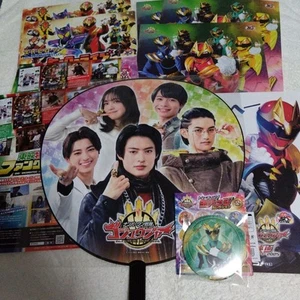 Gojuger Fan Tono Hawk Hyakuya Rikuo Ichikawa Kakuno Can Badge Show Limited Editi - Picture 1 of 11