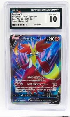 CGC 10 Delphox V 101/100 SR Lost Abyss s11 Japanese Pokemon Card Slab - Image 1 of 2