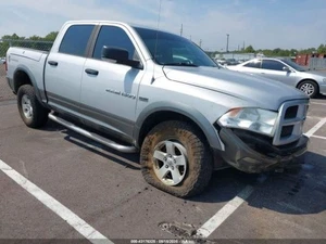 Chassis ECM Multifunction Includes Fuse Box Fits 11 DODGE 1500 PICKUP 5178769 - Picture 1 of 12