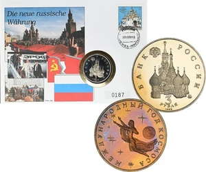 3 Roubles 1992 Proof Coin & Stamp Cover 'International Space Year' - Picture 1 of 5