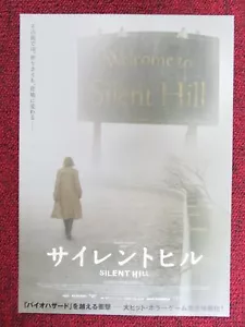 SILENT HILL JAPANESE CHIRASHI (B5) POSTER RADHA MITCHELL SEAN BEAN 2006 - Picture 1 of 2