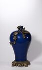 中国古董瓷器蓝釉梅瓶Chinese antique porcelain Blue-Glazed Meiping Jar