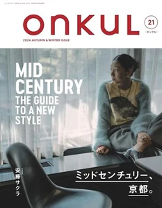 ONKUL Vol.21 | Japanese Women's Fashion & Life Style Magazine - Picture 1 of 7