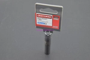 Craftsman 7mm 6pt Deep Metric 1/4 Drive Socket 34621 (binT590) - Picture 1 of 1