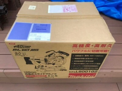 Makita LS001GZ 40V Cordless Dual-Bevel Sliding Compound Miter Saw Body Only New - Image 1 of 4