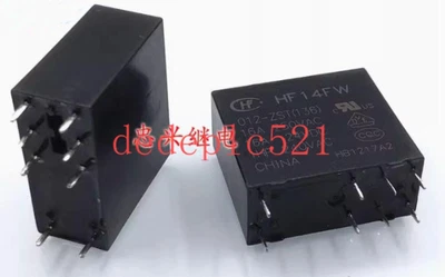 3 PCS NEW HF14FW 024-ZST Power Electromagnetic Relay - Image 1 of 3