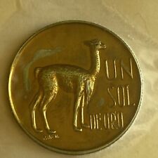Peru 1967 Complete Series Llama animal RARE Vintage Coins 1-1/2-25-10-5